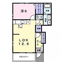 エルベランソラ 101号室 ｜ 大阪府茨木市真砂３丁目（賃貸アパート1LDK・1階・46.34㎡） その2