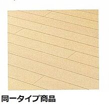 オルテンシア 301号室 ｜ 大阪府茨木市東太田２丁目（賃貸アパート1LDK・3階・41.38㎡） その3