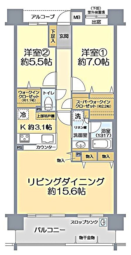 図面と現況が異なる場合は現況を優先します 