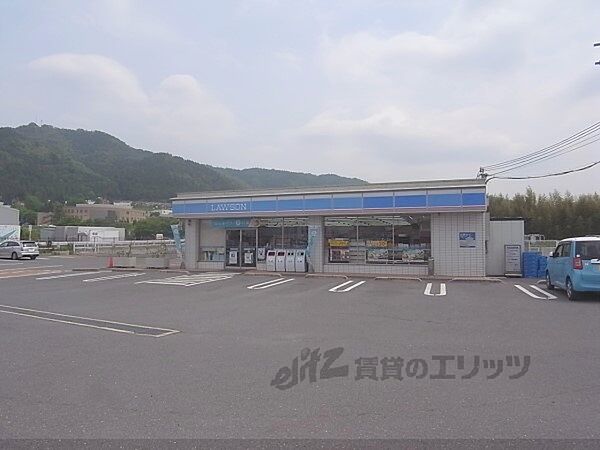 画像18:ローソン　京都先端科学大学前店まで650メートル