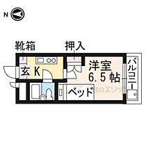 ハイライフ嵯峨 302 ｜ 京都府京都市右京区嵯峨広沢南下馬野町（賃貸マンション1K・3階・18.30㎡） その2