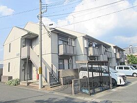 メイプル俣野 205 ｜ 京都府亀岡市大井町土田３丁目（賃貸アパート1LDK・2階・51.50㎡） その1