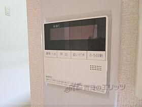 メイプル俣野 205 ｜ 京都府亀岡市大井町土田３丁目（賃貸アパート1LDK・2階・51.50㎡） その29