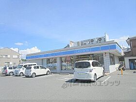 リベーラ塩屋 102 ｜ 京都府亀岡市塩屋町（賃貸マンション1R・1階・20.80㎡） その19