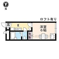 レオパレス嵐山II 207 ｜ 京都府京都市西京区嵐山森ノ前町（賃貸アパート1K・2階・19.87㎡） その2