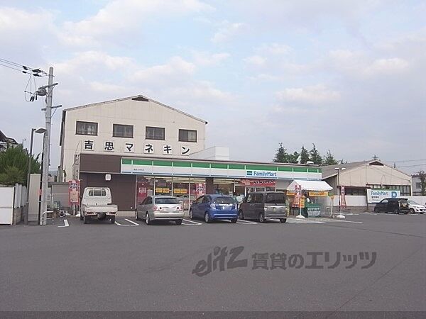 画像19:ファミリーマート　亀岡大井町店まで580メートル