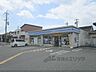 周辺：ローソン　亀岡馬堀店まで600メートル