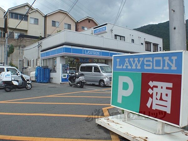 京都府京都市西京区大枝沓掛町(賃貸マンション1K・2階・18.00㎡)の写真 その20