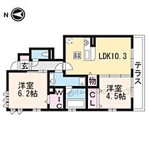 京都府京都市右京区嵯峨広沢池下町（賃貸マンション2LDK・1階・52.81㎡） その2