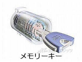 サンリット小川 202 ｜ 京都府亀岡市千代川町小川１丁目（賃貸アパート1K・2階・25.19㎡） その28