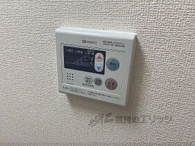 コンフォール中川 202 ｜ 京都府亀岡市余部町中条（賃貸マンション1K・2階・21.75㎡） その27