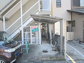 亀岡一谷ハイツ 2-3 ｜ 京都府亀岡市大井町並河２丁目（賃貸アパート1K・2階・20.00㎡） その18