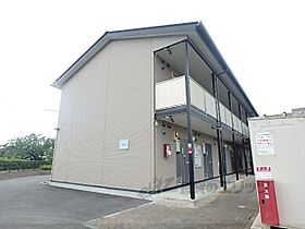 レオパレス嵯峨野 103 ｜ 京都府京都市右京区嵯峨野六反田町（賃貸アパート1K・1階・20.28㎡） その10