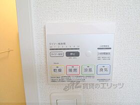 京都府南丹市八木町八木東所（賃貸アパート1LDK・1階・50.03㎡） その21