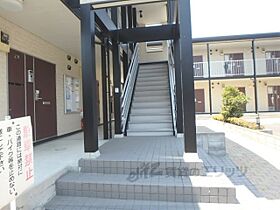 レオパレス塚修 205 ｜ 京都府京都市右京区嵯峨大覚寺門前八軒町（賃貸アパート1K・2階・21.81㎡） その18