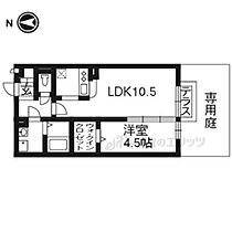 京都府京都市西京区嵐山宮ノ前町（賃貸アパート1LDK・1階・36.61㎡） その2