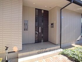 メゾン宇多野 102 ｜ 京都府京都市右京区鳴滝本町（賃貸マンション1LDK・1階・43.06㎡） その19