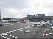 カインズ　亀岡店まで600メートル