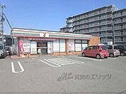 セブンイレブン　亀岡篠町馬堀まで1100メートル