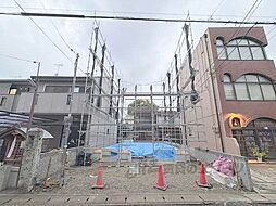 京都地下鉄東西線 太秦天神川駅 徒歩10分