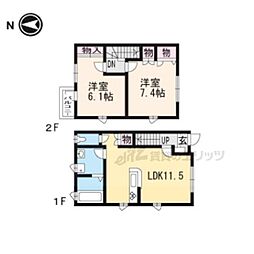 エムズ福王子 1階2LDKの間取り