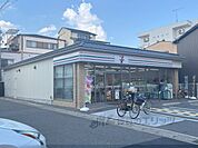 セブンイレブン　京都太秦大映通店まで290メートル