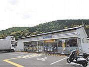 ローソン　嵐山谷ケ辻子町店まで800メートル