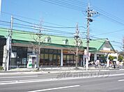 グルメシティ　嵯峨店まで1100メートル
