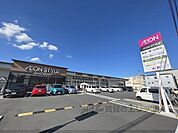 イオンスタイル　西ノ京小町まで700メートル