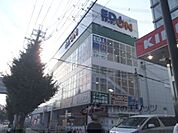 エディオン　円町店まで400メートル