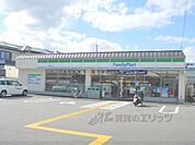 ファミリーマート　梅津段町店まで130メートル
