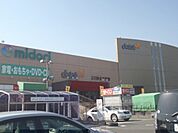 ダイエー　桂南店まで640メートル