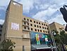 周辺：イオン　亀岡店まで570メートル