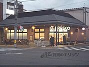 フレスコ　御前店まで600メートル