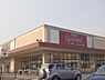 周辺：デイリーカナートイズミヤ　桂坂まで1330メートル
