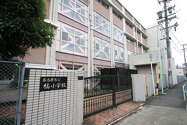 画像23:名古屋市立橘小学校