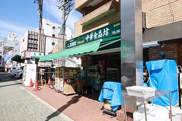 プログレンス栄 704｜愛知県名古屋市中区栄５丁目(賃貸マンション1K・7階・28.54㎡)の写真 その10