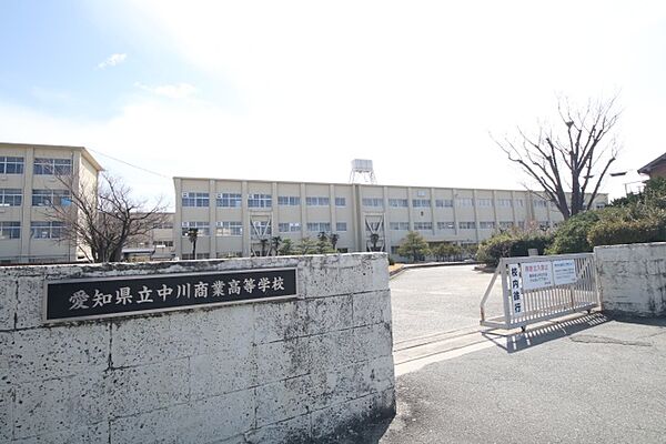 画像5:愛知県立中川商業高等学校