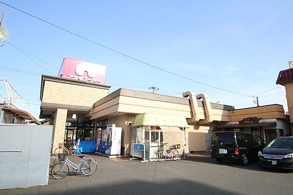 画像23:アオキスーパー　一色新町店