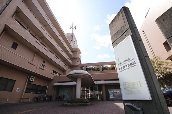 画像15:名古屋共立病院