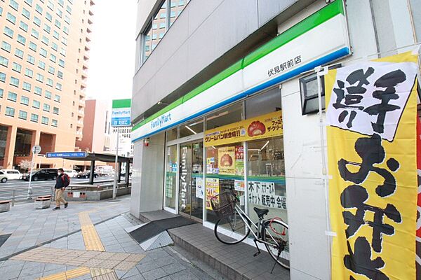 画像23:ファミリーマート　伏見駅前店