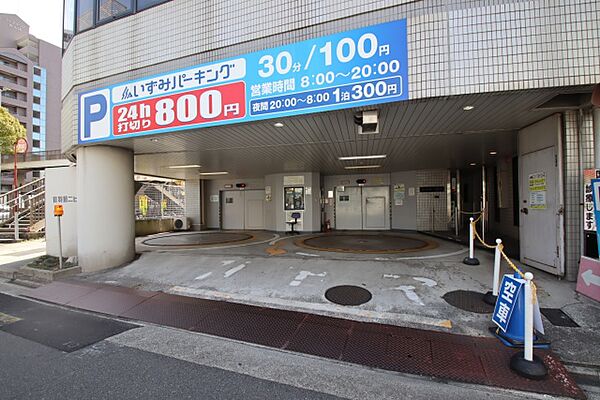 グリーンハイツ白川 503｜愛知県名古屋市中区大須２丁目(賃貸マンション1K・5階・24.18㎡)の写真 その22