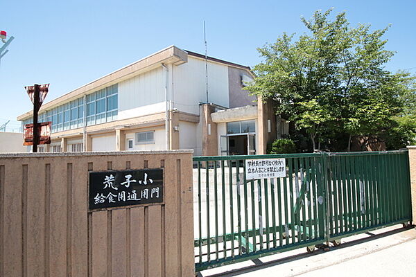 画像3:名古屋市立荒子小学校