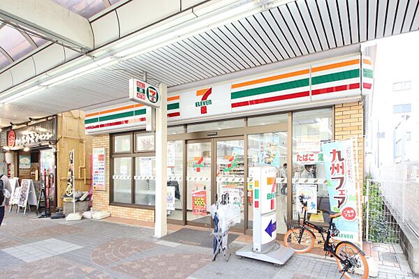 ラクラーレ上前津 903｜愛知県名古屋市中区上前津１丁目(賃貸マンション1LDK・9階・32.52㎡)の写真 その22