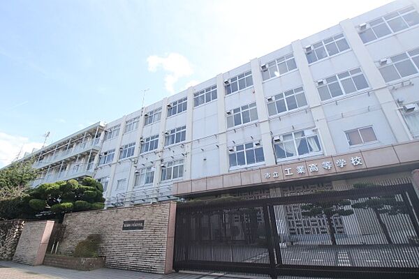 周辺：名古屋市立工業高等学校