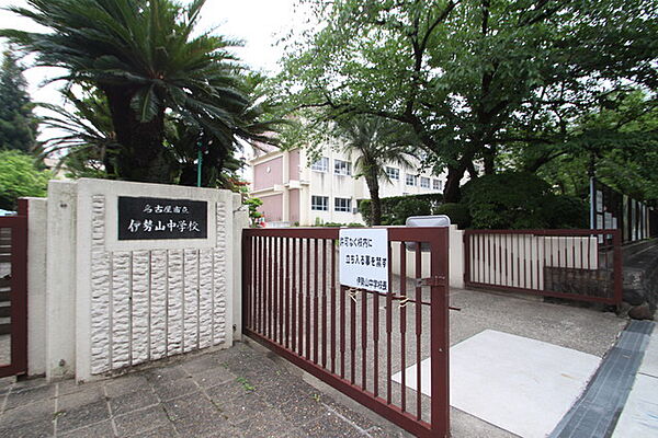 画像6:名古屋市立伊勢山中学校