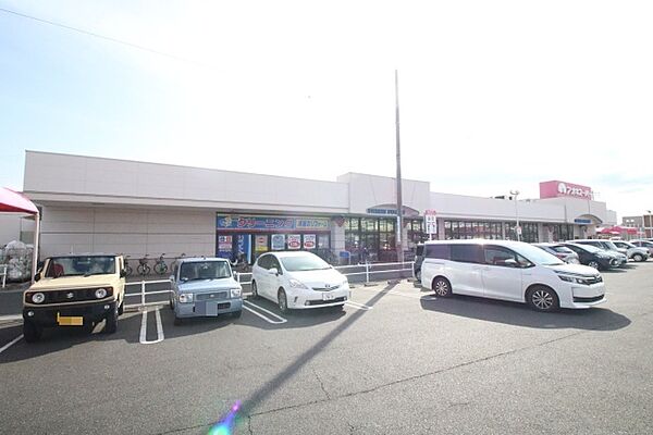 LECOCON中川 103｜愛知県名古屋市中川区戸田３丁目(賃貸アパート1LDK・1階・34.21㎡)の写真 その8