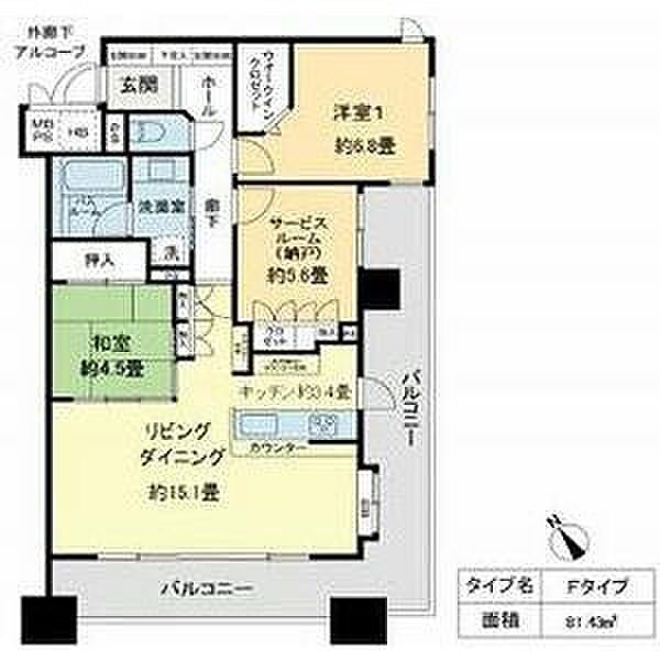 ベレーサ鶴舞公園 0706｜愛知県名古屋市中区千代田３丁目(賃貸マンション2SLDK・7階・81.43㎡)の写真 その2