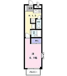 八田駅 4.1万円