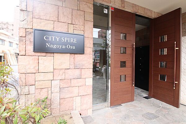 CITY SPIRE 名古屋大須 504｜愛知県名古屋市中区松原３丁目(賃貸マンション1R・5階・24.20㎡)の写真 その27